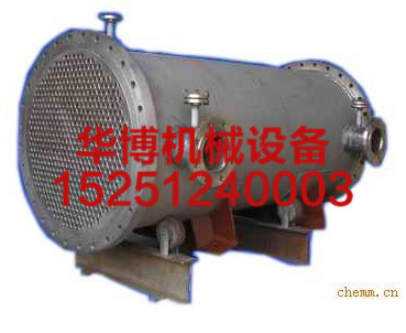 水、汽混合式換熱器